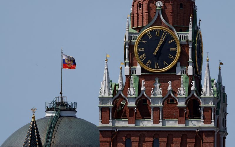 bc-da-russia-corta-juros,-mas-taxa-deve-seguir-restritiva-em-2026