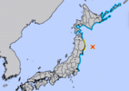 japao-emite-alerta-de-tsunami-apos-terremoto-de-magnitude-6,7-na-costa