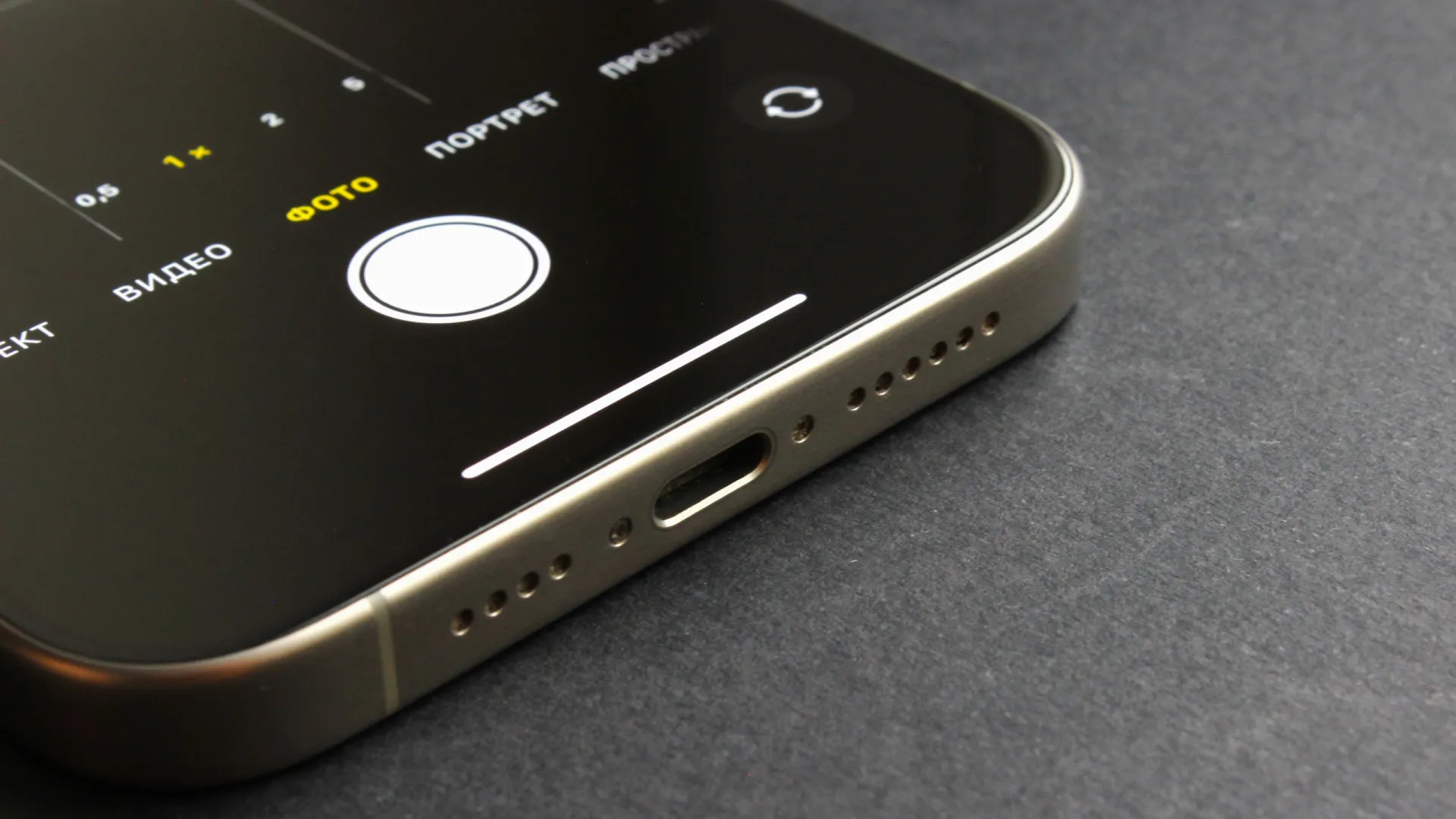 o-que-deve-(e-nao-deve)-fazer-para-limpar-os-alto-falantes-do-iphone