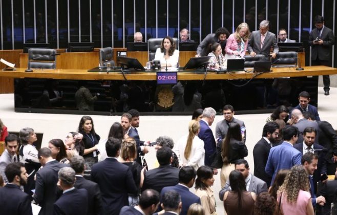 camara-aprova-projeto-que-restringe-divulgacao-de-imagens-de-vitimas-de-crime-ou-de-acidente