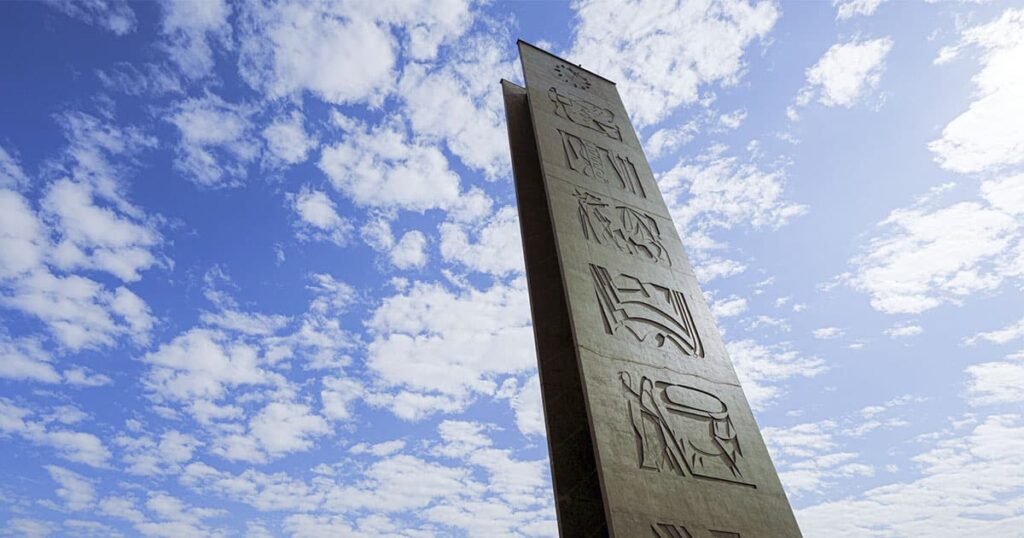 usp-e-a-melhor-universidade-brasileira-segundo-ranking-mundial