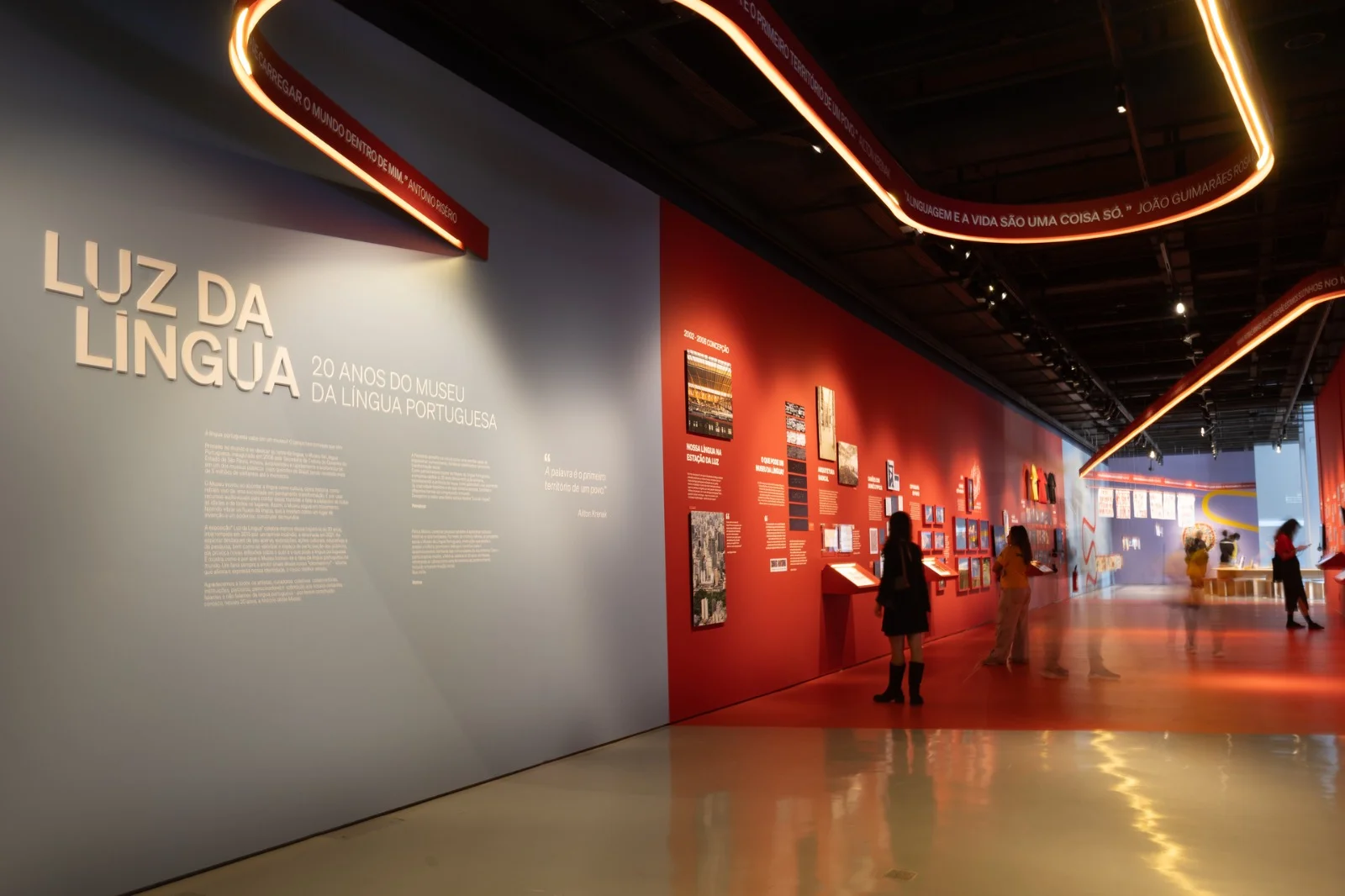 museu-da-lingua-portuguesa-celebra-20-anos-com-nova-mostra-e-glossario-em-setembro- 