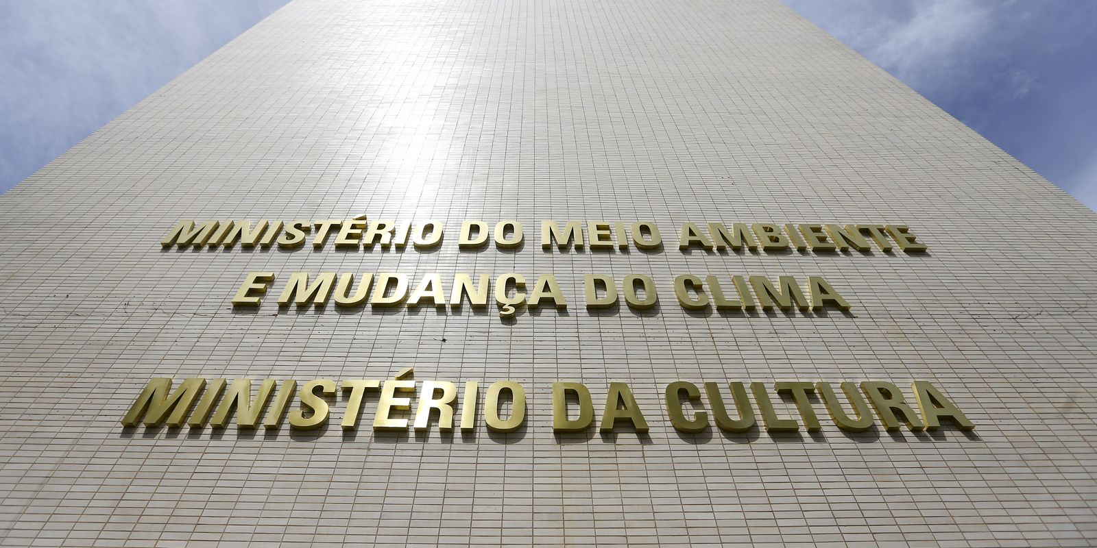 inscricoes-de-projetos-culturais-pela-lei-rouanet-terminam-no-sabado